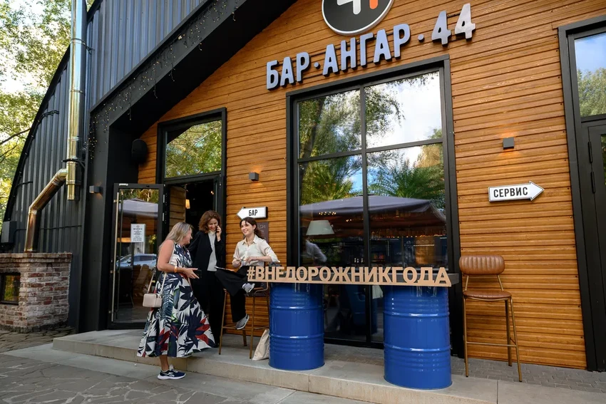 «Внедорожник года 2024»: дата церемонии, номинации и фавориты народного голосования