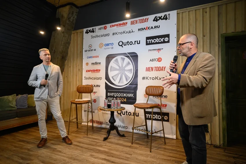 «Внедорожник года 2024»: дата церемонии, номинации и фавориты народного голосования