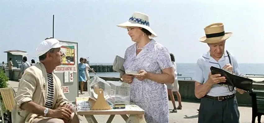 Азартные игры в СССР: от «Спортлото» до подпольных казино и ипподромов