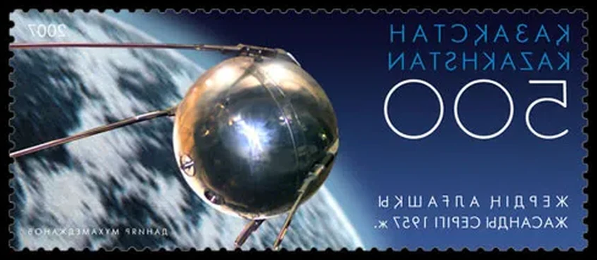 Первый спутник СССР и США: как сложились два разных пути в космос