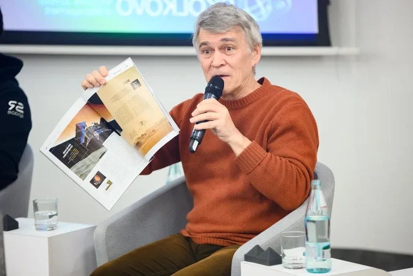 Первый космический лекторий: что обсуждали в СКОЛКОВО