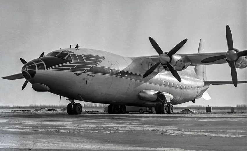 Ан-10: Почему главный пассажирский самолет СССР отправили на слом