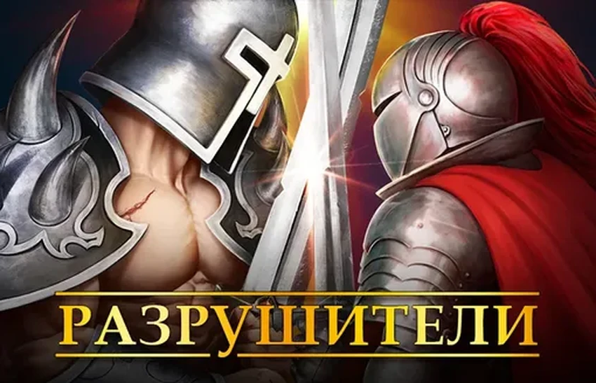 Топ-7 игр в Telegram для мозга: развиваем логику и внимание