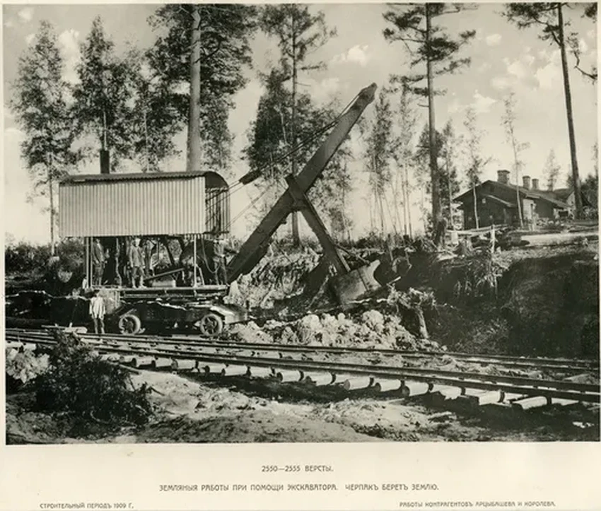 Что связывает Транссибирскую магистраль и Эйфелеву башню? Неожиданная общая награда