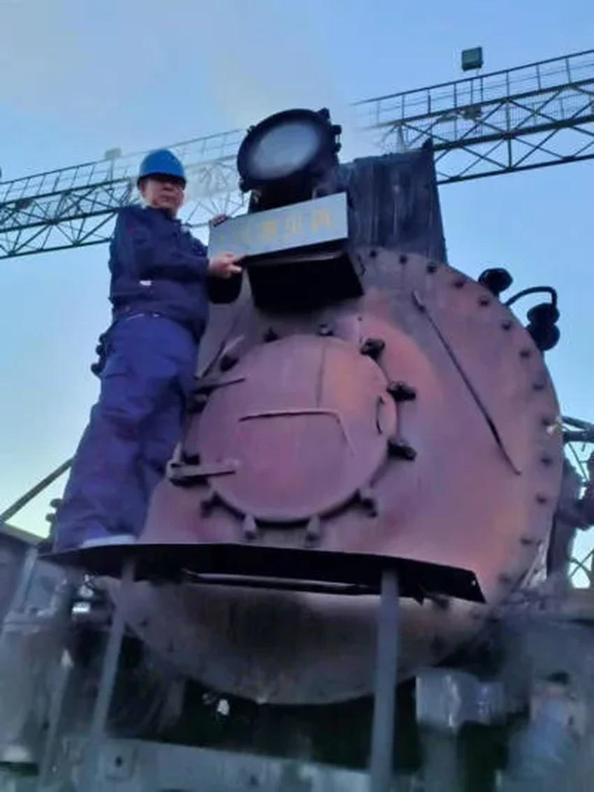 Погасла топка: в Китае списали последний действующий паровоз