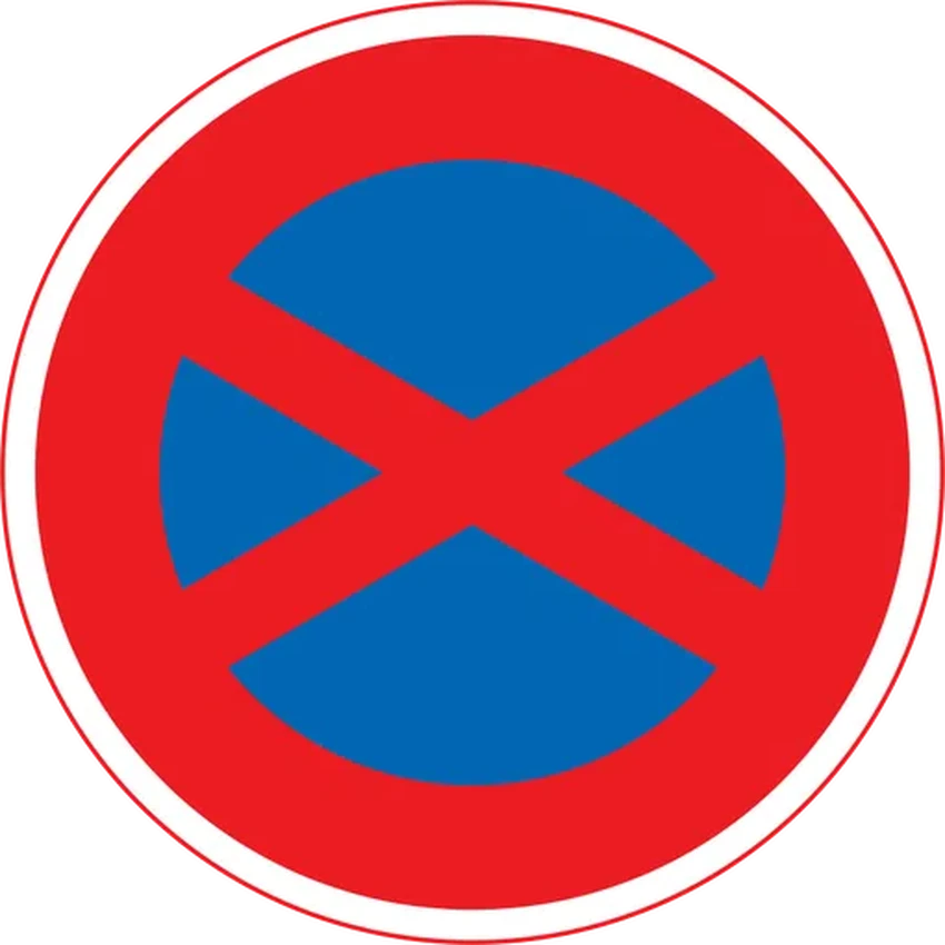 Японские дорожные знаки: 15 самых необычных и загадочных обозначений