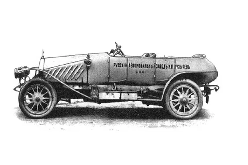 Дореволюционные автомобили России: почему две перспективные фирмы так и не взлетели