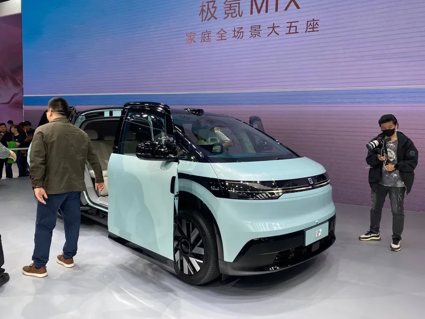 Пекинский автосалон 2024: главные новинки, которые определяют будущее автоиндустрии