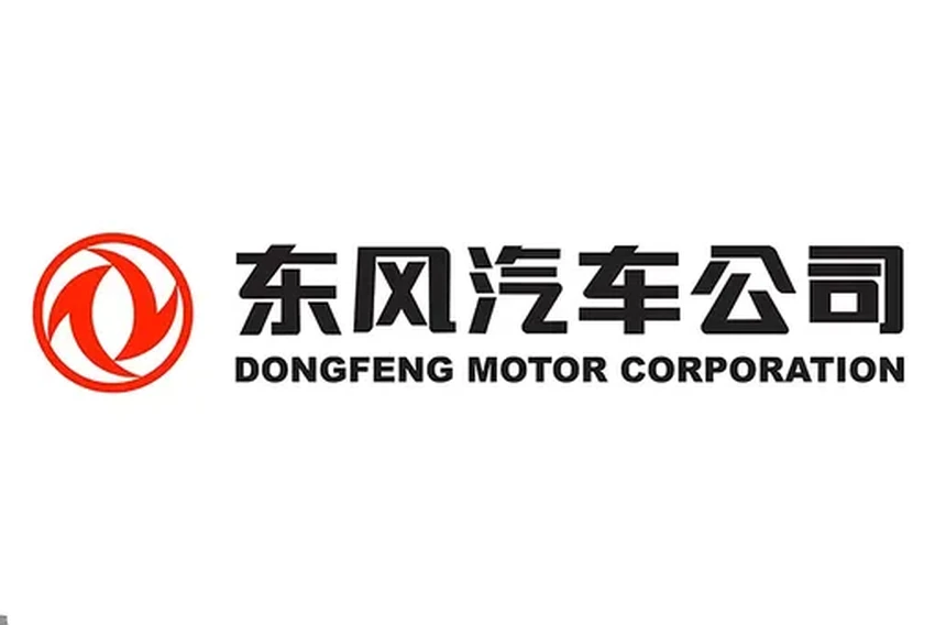 Как правильно произносить Hongqi, Jetour и другие китайские марки авто