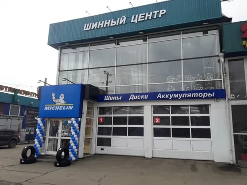 Летние шины 2024: как выбрать лучшие и избежать ошибок