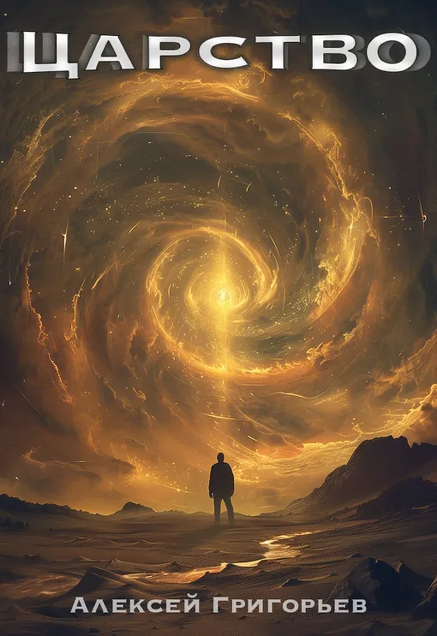 6 книг про Средневековье с эпичными битвами и сражениями