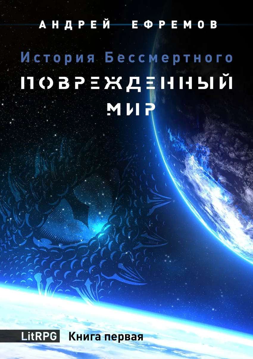 6 книг про Средневековье с эпичными битвами и сражениями