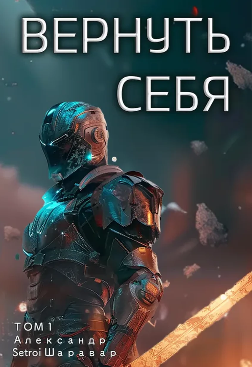 6 книг про Средневековье с эпичными битвами и сражениями