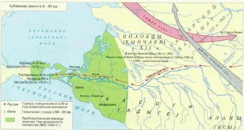 Тмутаракань на карте: где на самом деле находилось легендарное княжество