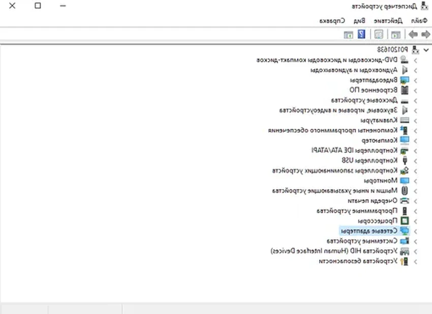 Ноутбук не подключается к Wi-Fi: 7 работающих способов вернуть интернет