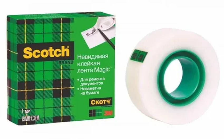 Порванная купюра: как починить деньги, чтобы их взяли в магазине