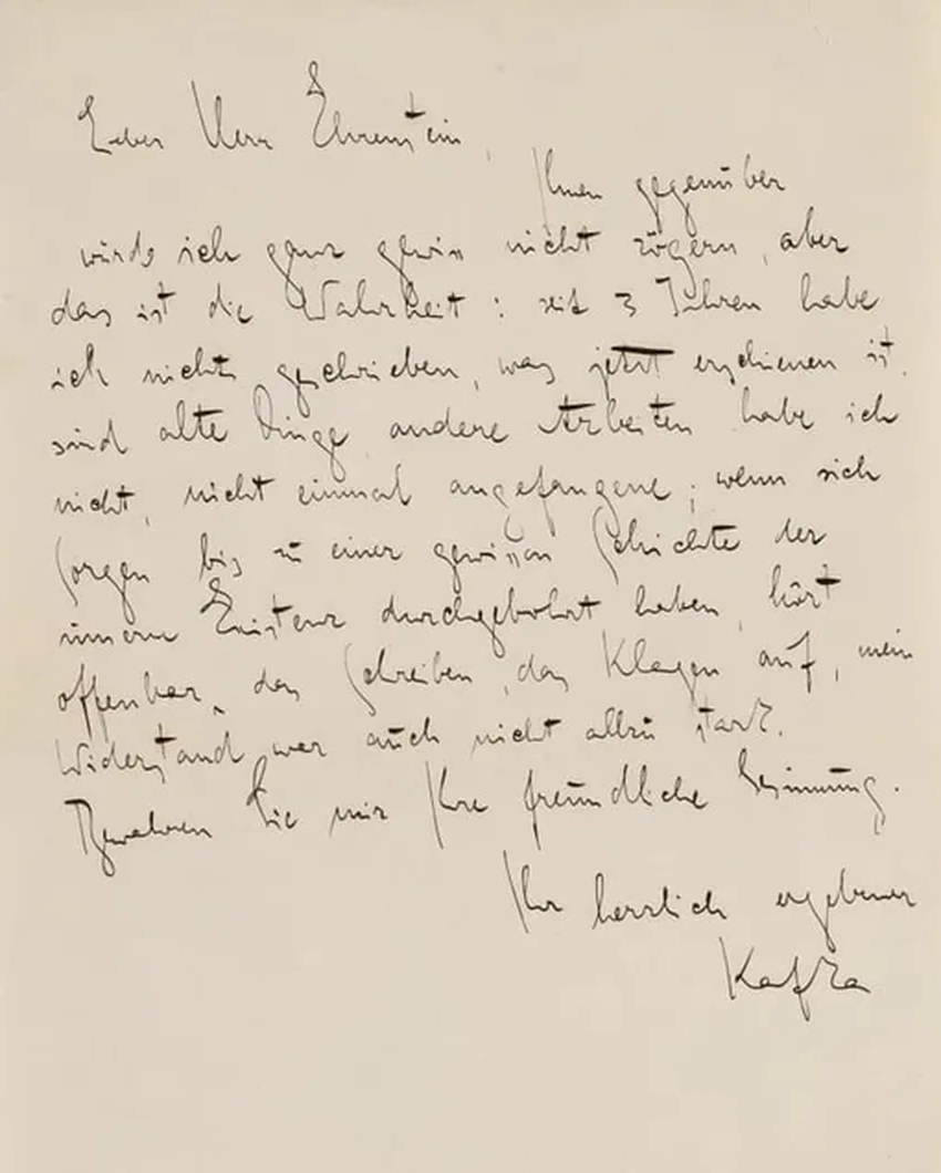 На аукционе письмо Кафки: как туберкулез и кризис мешали ему писать