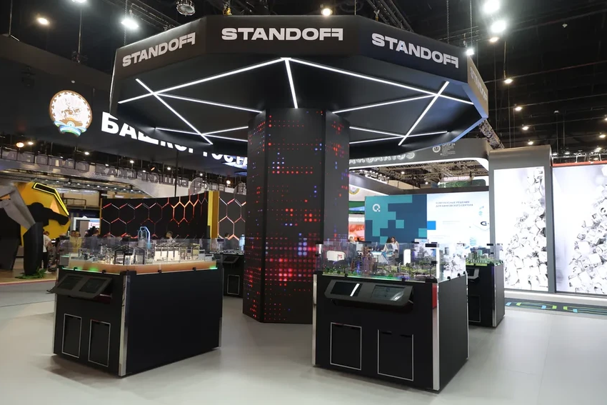 Итоги ПМЭФ-2024: как работала главная инновационная площадка