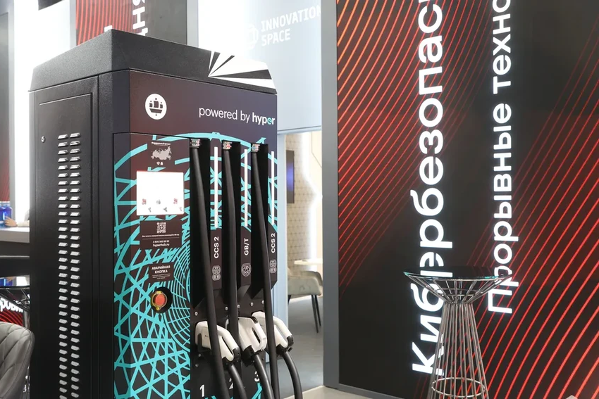 Итоги ПМЭФ-2024: как работала главная инновационная площадка