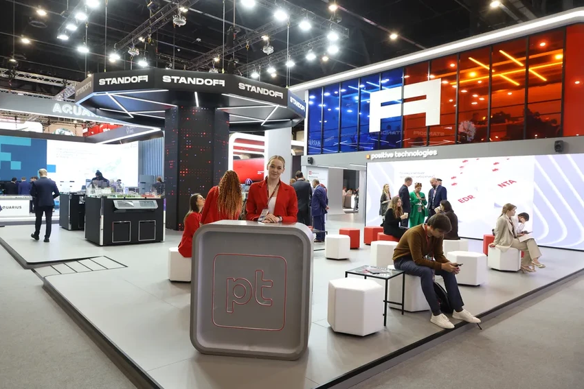 Итоги ПМЭФ-2024: как работала главная инновационная площадка