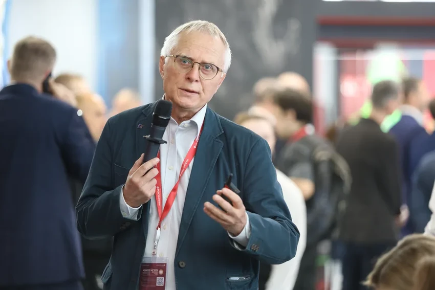 Природный капитал, космос и видеоигры: итоги дня инноваций 8 июня