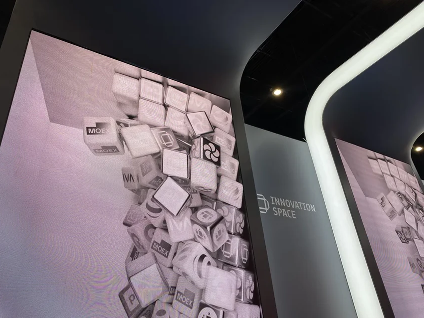 Карта «Родина», финансовая аналитика и ИИ: итоги третьего дня инноваций 7 июня