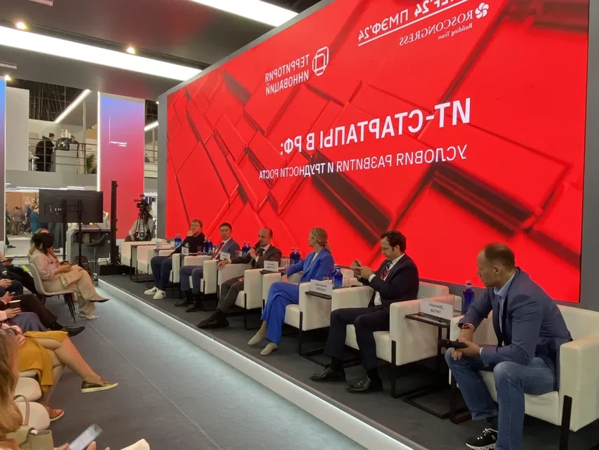 Карта «Родина», финансовая аналитика и ИИ: итоги третьего дня инноваций 7 июня