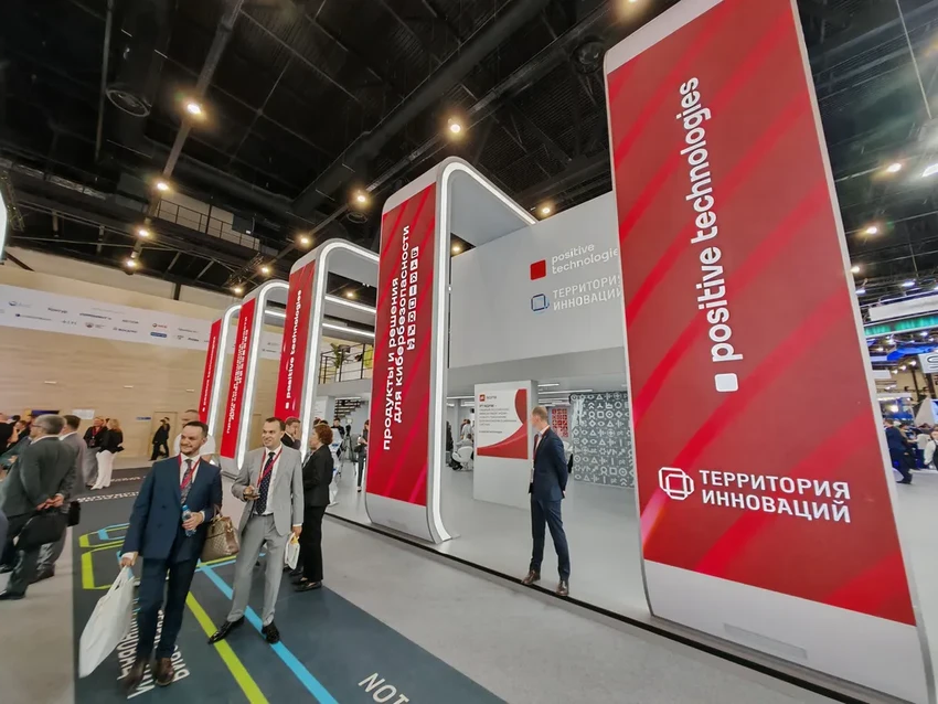 «Территория инноваций»: беспилотники, кибербезопасность и будущее IT-отрасли