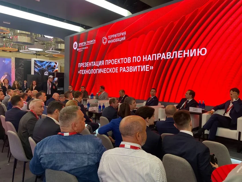 Технологии ПМЭФ: космос, биоконверсия отходов и цифровой экспорт