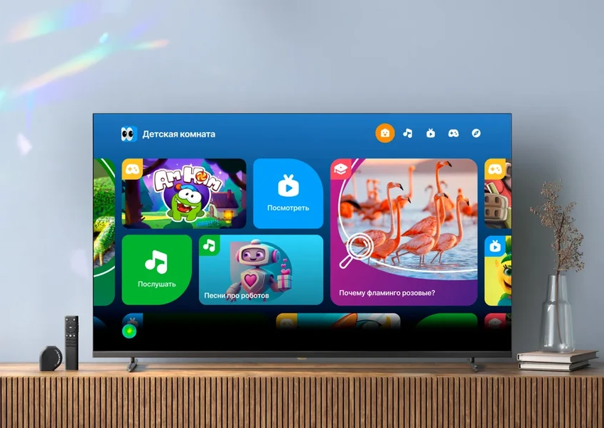 Тестируем новую ТВ-приставку: интерфейс для всей семьи и сотни каналов