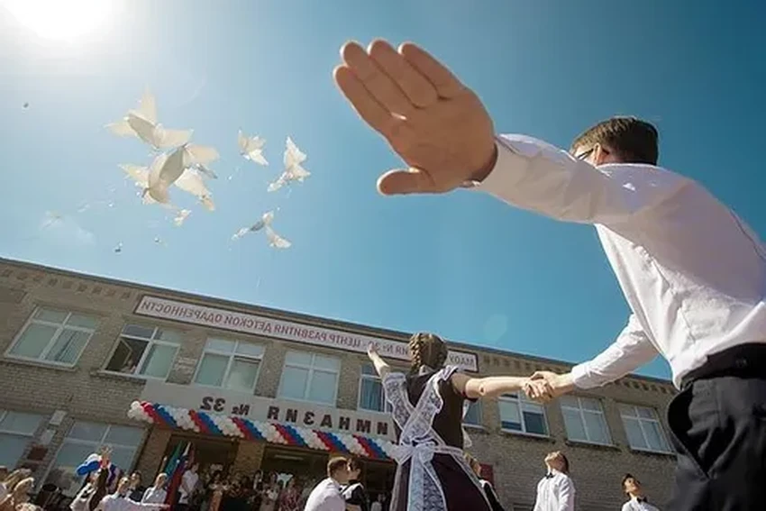 История последнего звонка: как и когда появилась главная традиция выпускников