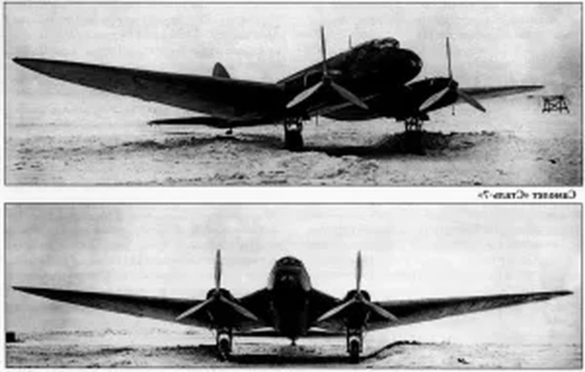 Ер-2: история дизельного бомбардировщика, который первым бомбил Берлин