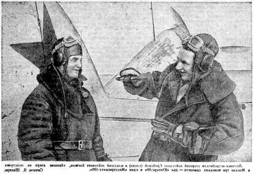 Семён Бычков: как Герой Советского Союза стал предателем и был расстрелян