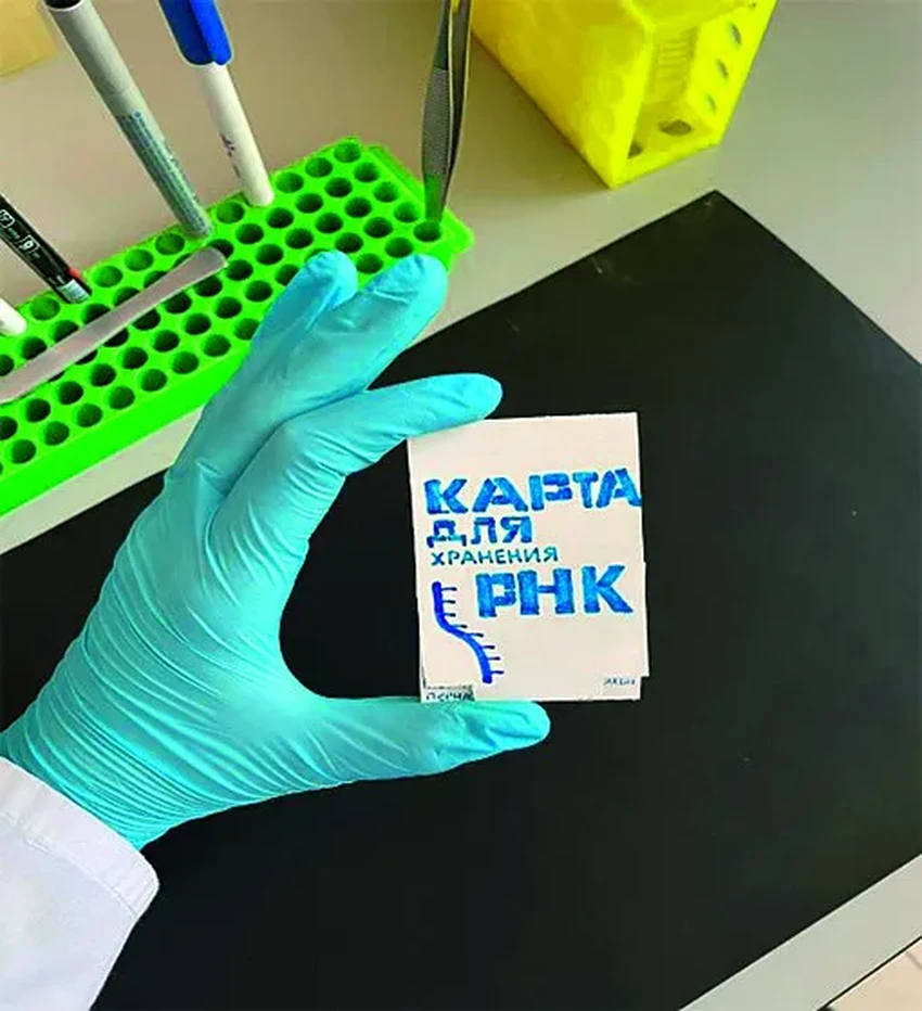 Российские ученые создали кристаллы для лазеров, детекторы для дронов и носители РНК