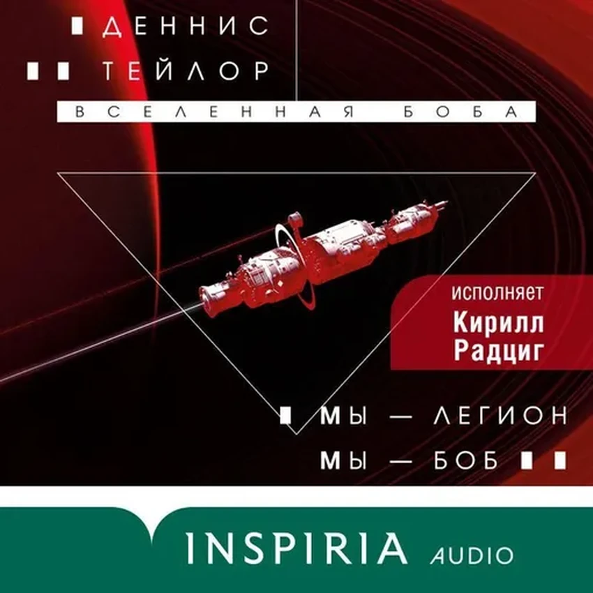 5 фантастических романов о том, что ждет человека после смерти