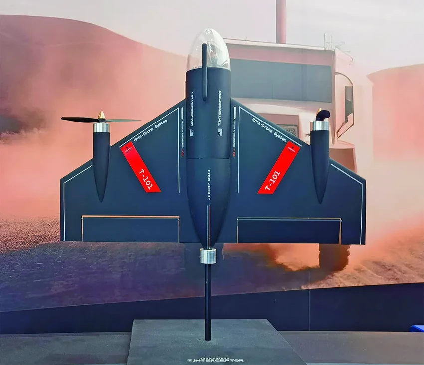 Выставка в Дубае: обзор новейших боевых дронов и барражирующих боеприпасов