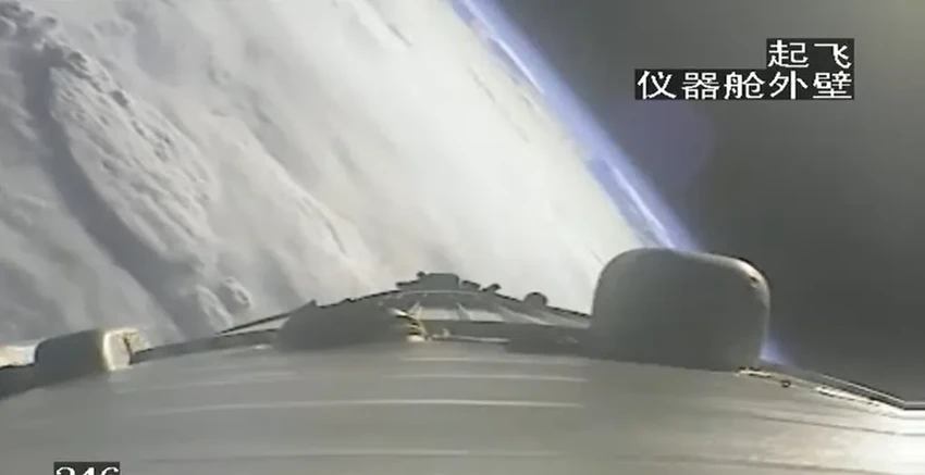 Миссия «Чанъэ-6»: как Китай добудет грунт с темной стороны Луны