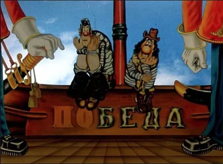 Факторы Победы СССР в войне: мобилизация, народ и полководцы