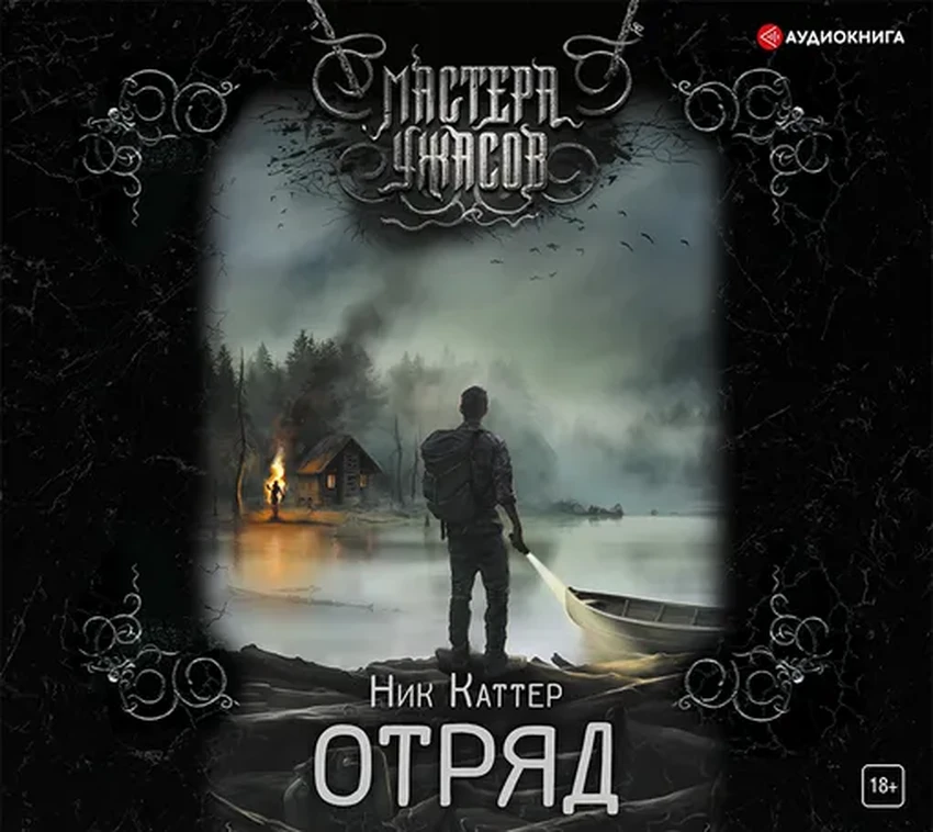 Островные триллеры: 5 книг о борьбе за жизнь вдали от цивилизации