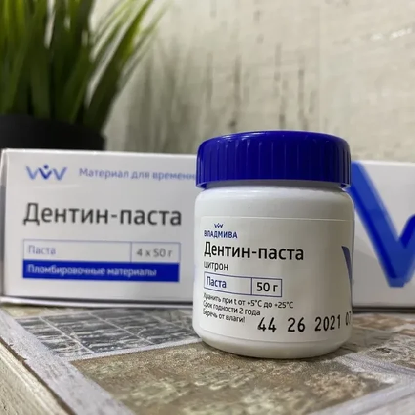 Выпала пломба: что делать, чтобы спасти зуб, если нет возможности к врачу