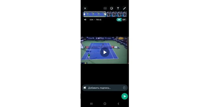 Как превратить видео в GIF на Android: 4 простых способа в телефоне и мессенджерах