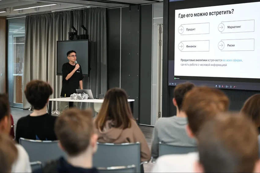 Как в России возвращают моду на математику для нового поколения IT