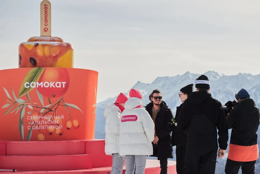 Розафест 2024: как прошел главный зимний фестиваль на курорте Роза Хутор