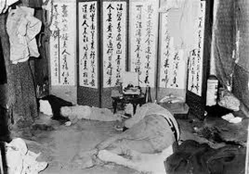 У Бом-кон: история полицейского, устроившего кошмарную бойню в Южной Корее