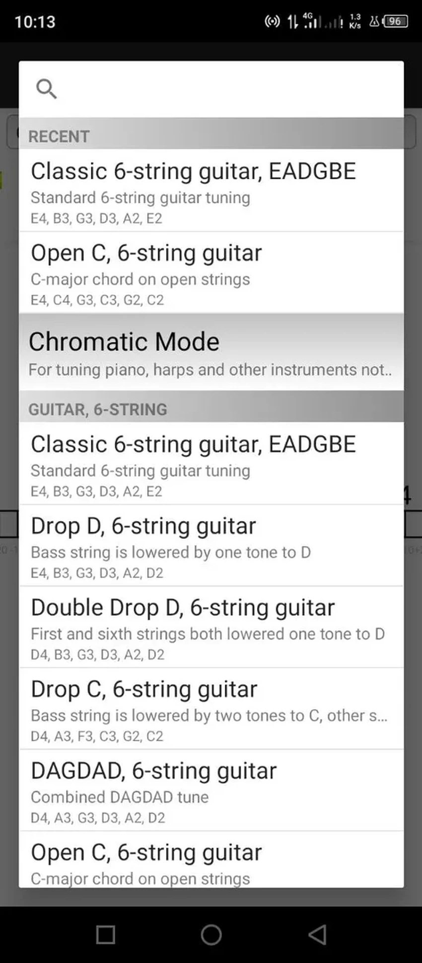 Настройка гитары с нуля: быстрые способы со смартфоном и без