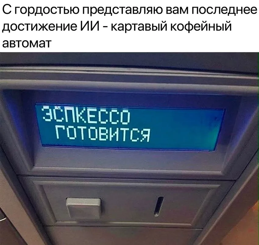 Как научиться выговаривать Р: проверенная методика за 3 месяца