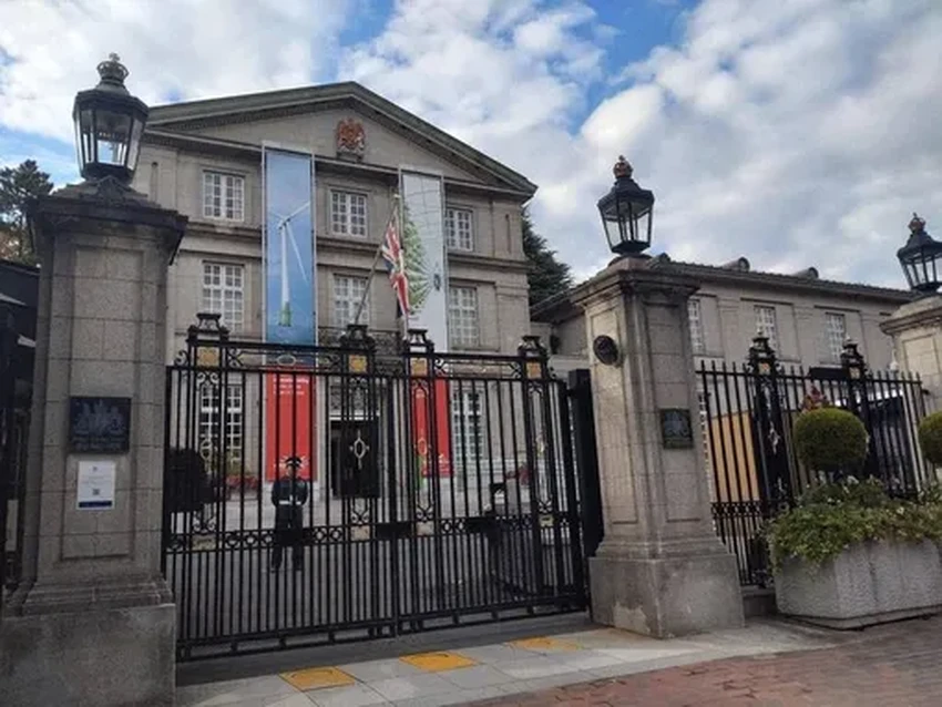 В центре Токио нашли древнее поселение эпохи Яёй при строительстве жилого комплекса