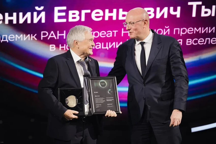 Научная премия Сбера 2023: главные открытия года и их авторы