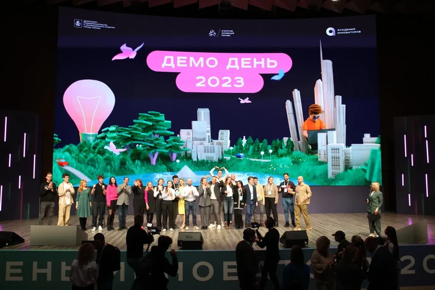 Академия инноваторов: бесплатная программа для технологических стартапов открывает новый поток