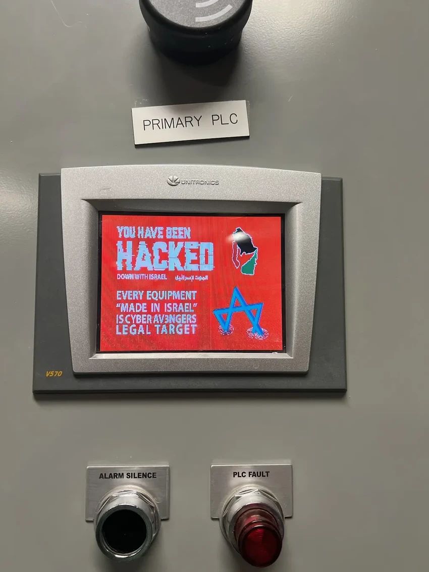 Кибератака на водоканалы США: как хакеры остановили воду в двух городах